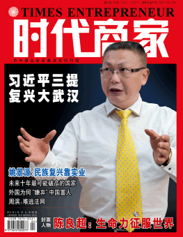 《增值电信业务经营许可证》