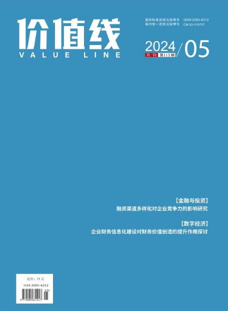 这样安排可减少漏读与重复检索