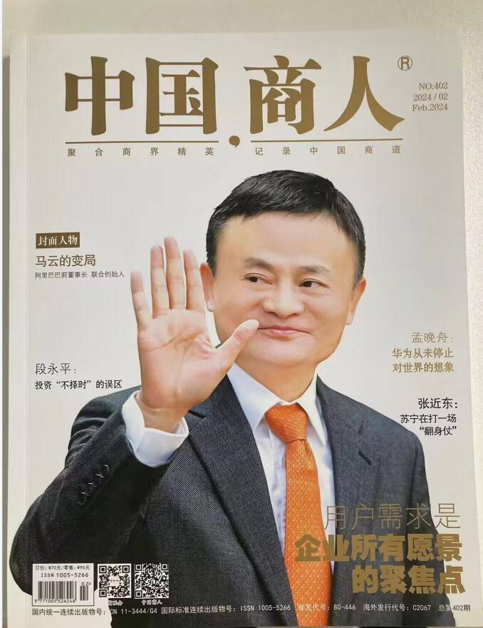 若从搜索引擎进入